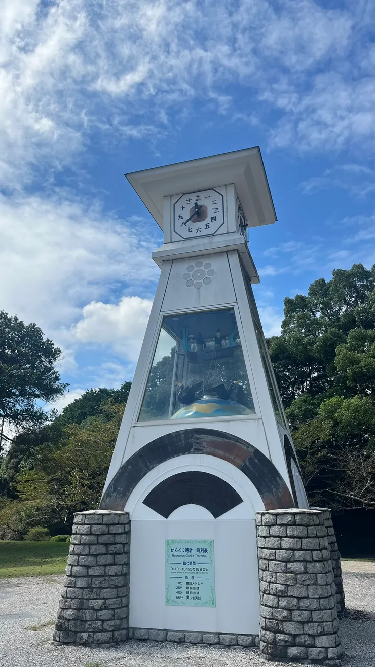 讓等車的人有點事情做。