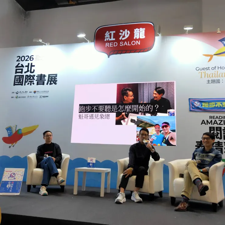 vocus|新世代的創作平台