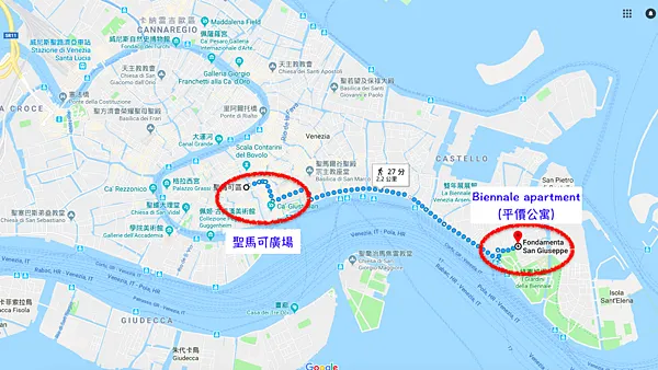 本文指的平價威尼斯位於綠園城堡(Giardini della Biennale)周邊