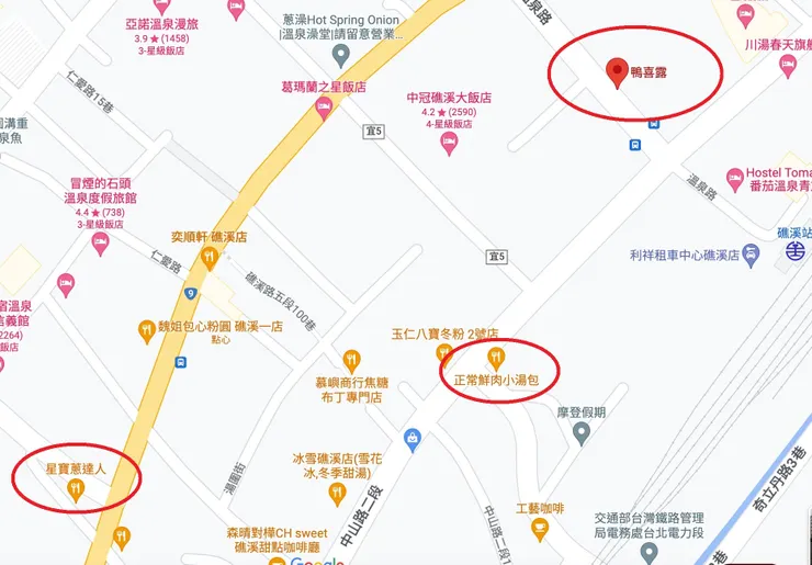 礁溪市區吃貨地圖