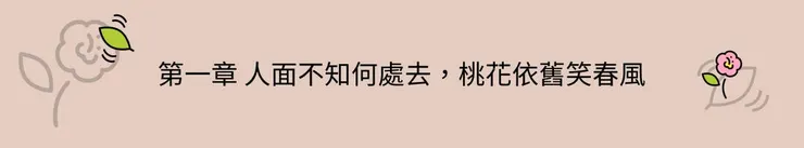 Illustration source: OpenMoji