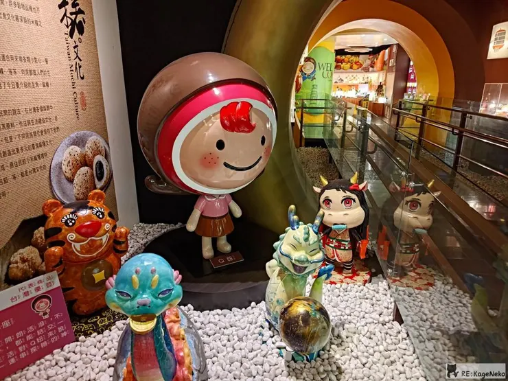 Q妞