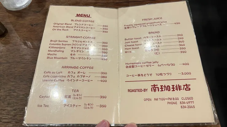 滿足不同的飲料族群。