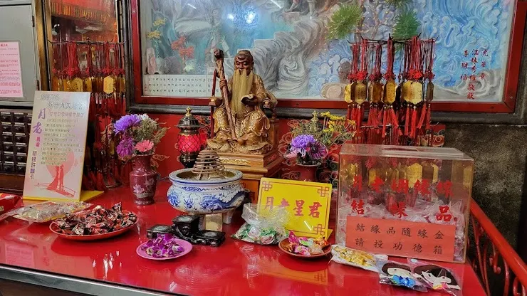 月老星君（圖片截圖於網路）