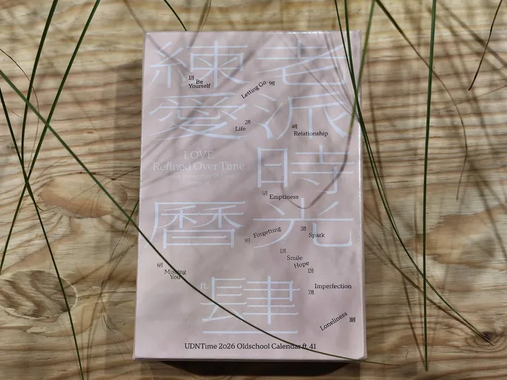 文末有專屬折扣碼，有被燒到的朋友要趕緊，時間不多了！