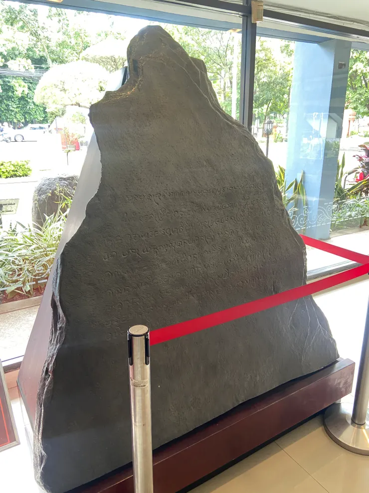 銘文本人，對不起實在無法解讀。