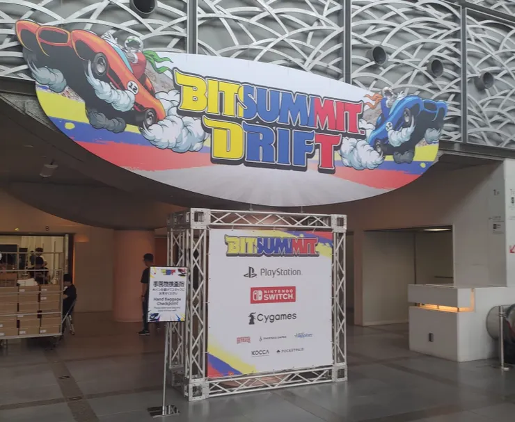 故事要從去年我們從京都參展回來後說起...