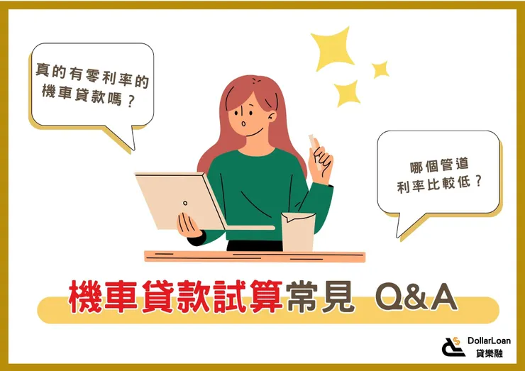 圖 / JKL SEO 編輯團隊