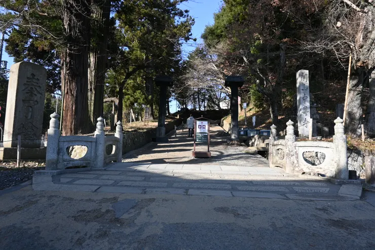 月見坂入口