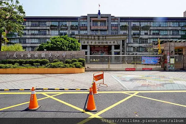 垂楊國小，嘉市西區