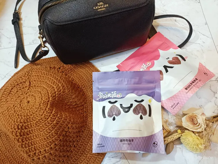 愛的光菠手工餅乾──藕陣雨仙芋、臉兒紅草莓歐蕾