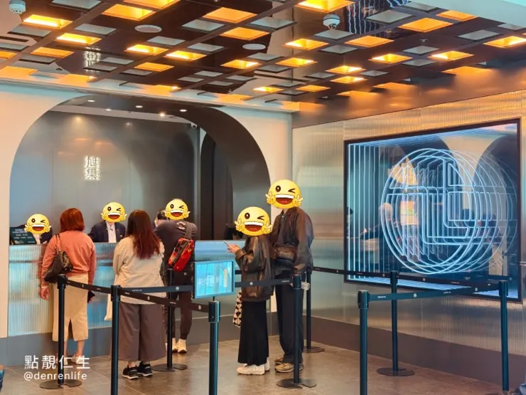 台北吃到飽|旭集微風店