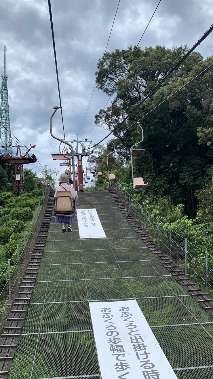 吊椅下方一直都有護網，讓人感到很安心。