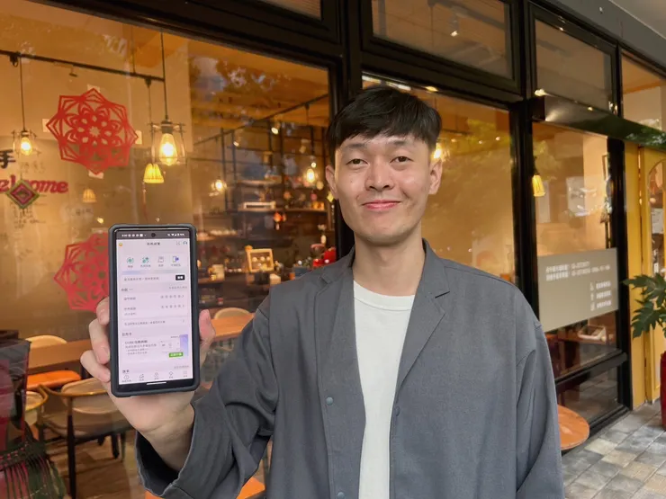 CUBE App 是我使用過整合最多金融服務於一身的 App,和 RPA 工具一樣強大