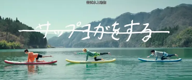 Netflix 《殭屍100~ 在成為殭屍前要做的100件事》 劇照