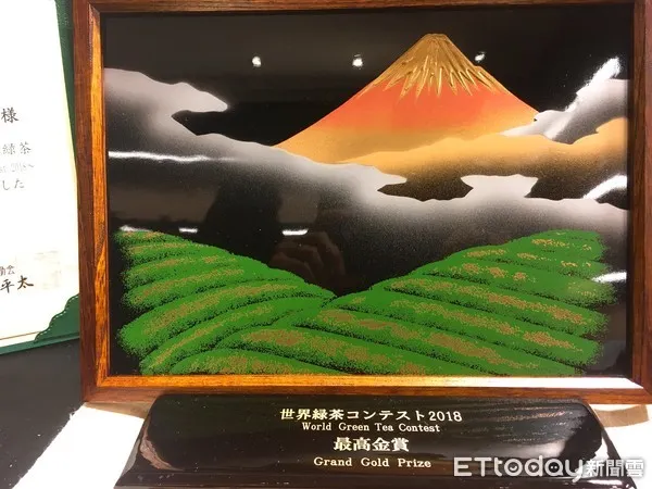 ▲▼2018年日本世界綠茶大賽得獎獎牌。（圖／記者陳建竹攝）