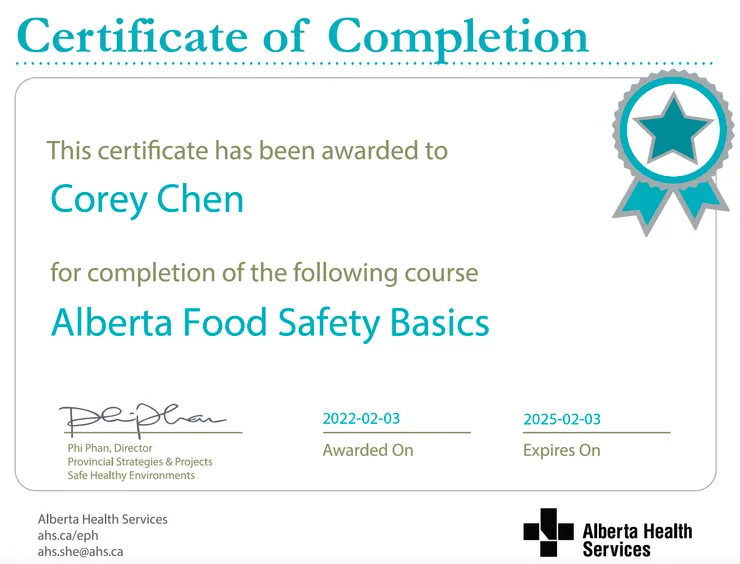 通過課程檢定的證書