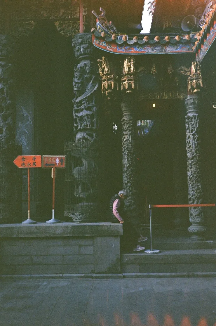 三峽祖師廟一隅