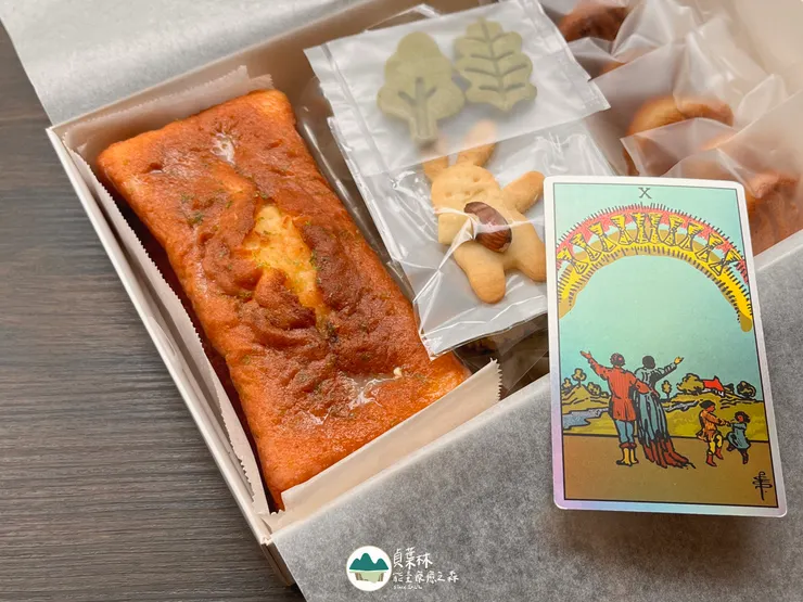 貞葉林2023 中秋節禮盒：伴絆禮盒｜一伴加一絆，感情如月滿
