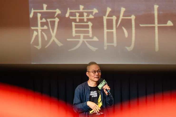 「致敬・白景瑞：慾望的藝術」專題講座 𝚏𝚎𝚊𝚝. 鴻鴻。／影像提供：高雄電影節