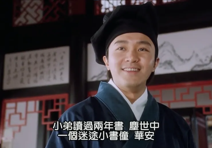 這是最有才華的書僮! (圖片引自連結內容)