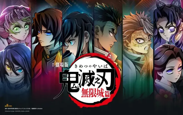 《鬼滅之刃：無限城篇》中，你既有人性中的複雜與掙扎，也有小人物無力對抗時代洪流的無奈，更能夠從不同的面向思考人在善惡掙扎中的矛盾。（圖源／木棉花）