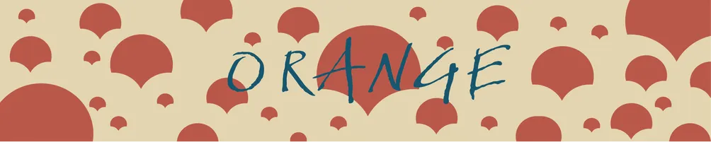 真無兩點變有直