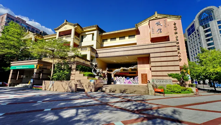 松山國小,台北松山