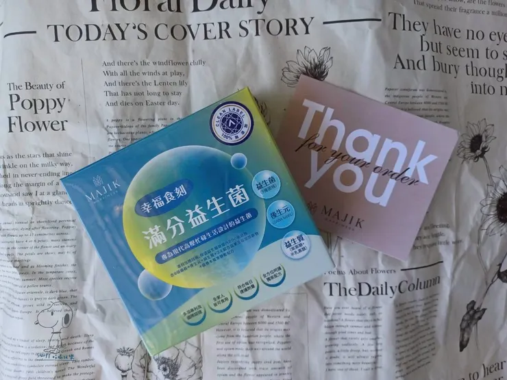 【美吉克】幸福食刻 滿分益生菌