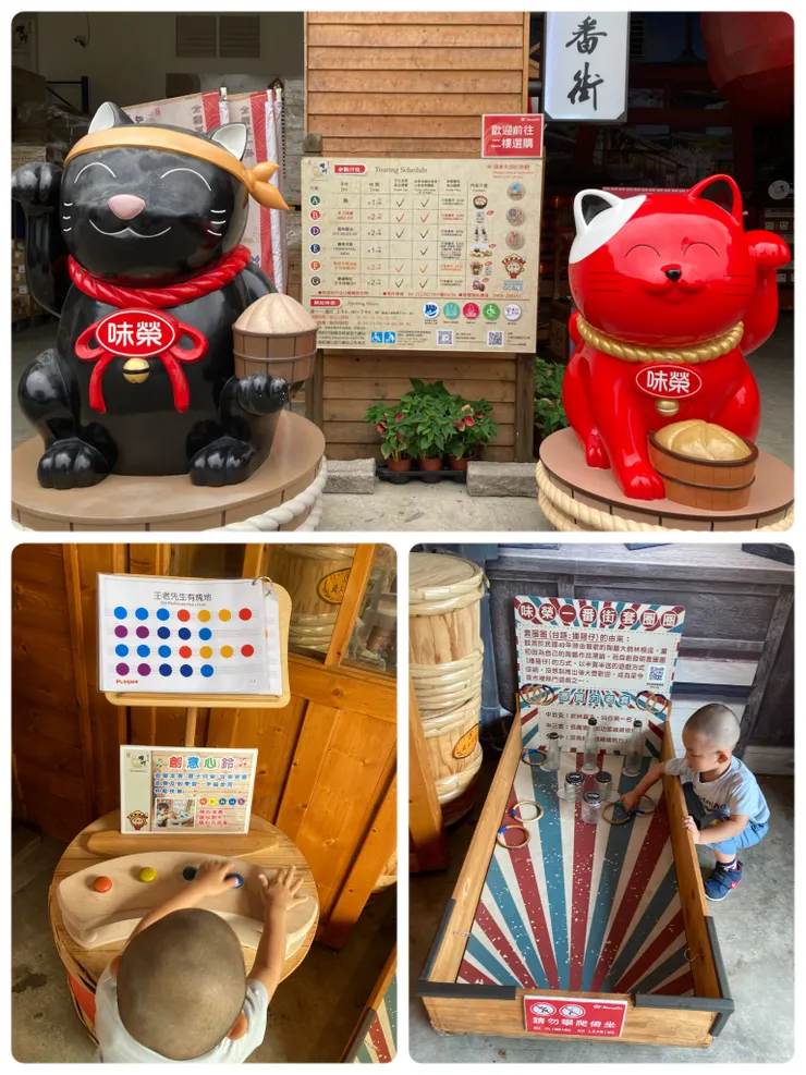 早一點去的好處就是不用排隊玩遊戲！