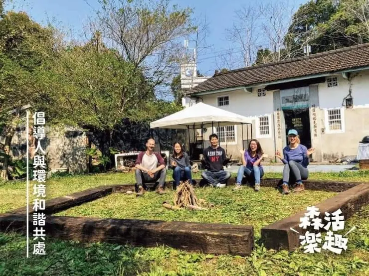 生活中的永續設計,是你,我可以持續為世界做出的貢獻