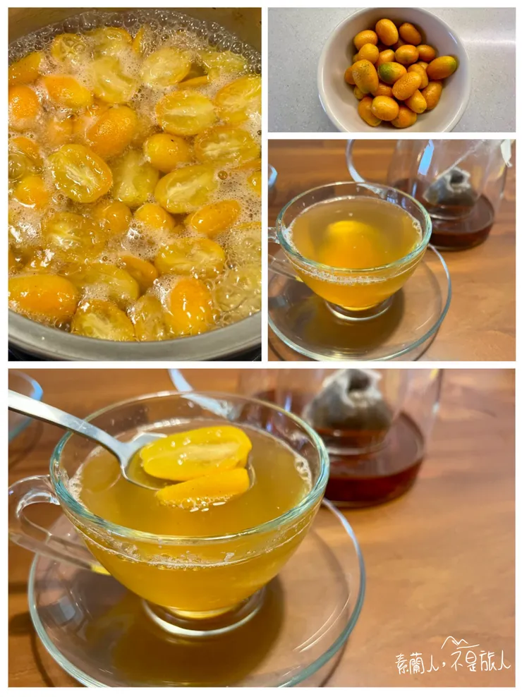 金棗茶