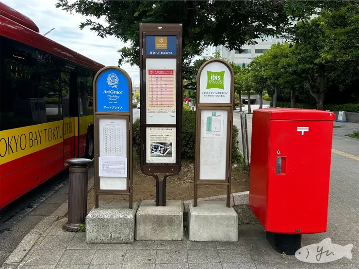 飯店接駁車JR新浦安站的上下車乘車處