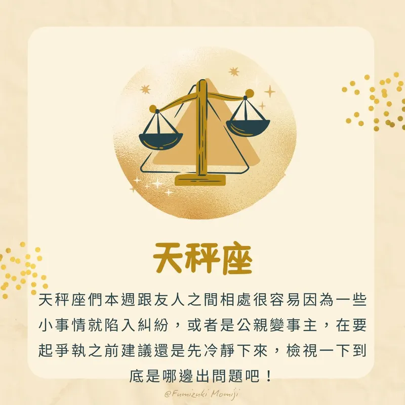 src