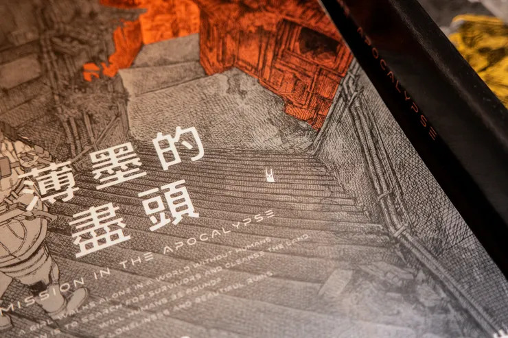 vocus｜新世代的創作平台