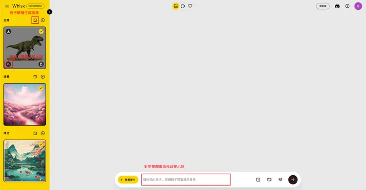 vocus|新世代的創作平台