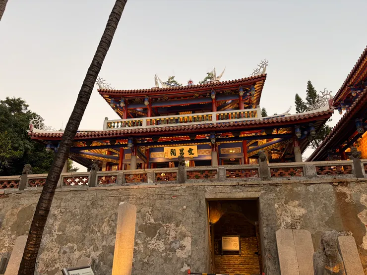 快閃台南-赤崁樓