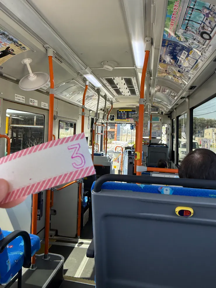 抽整理卷，下車再付錢