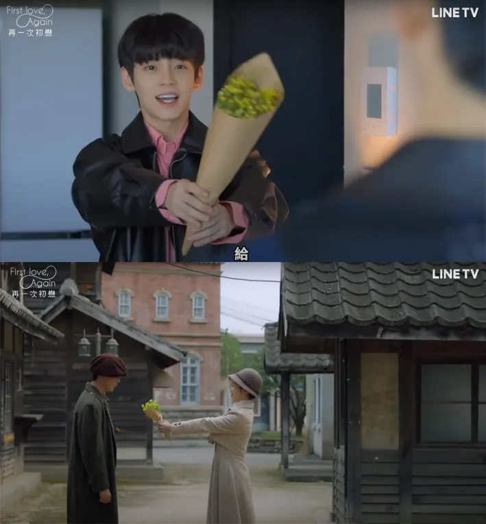 第三世的河延和第二世的河延做出同樣的事情。