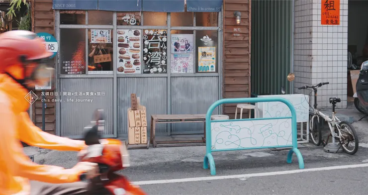 vocus|新世代的創作平台