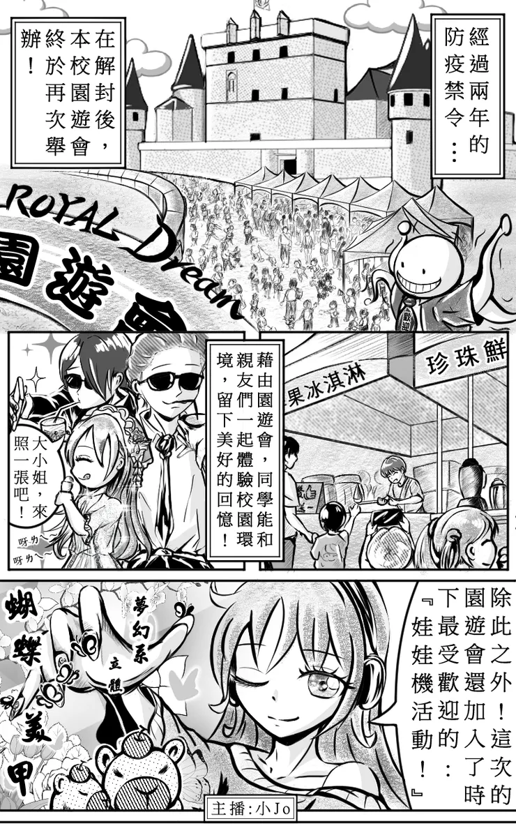 vocus｜新世代的創作平台