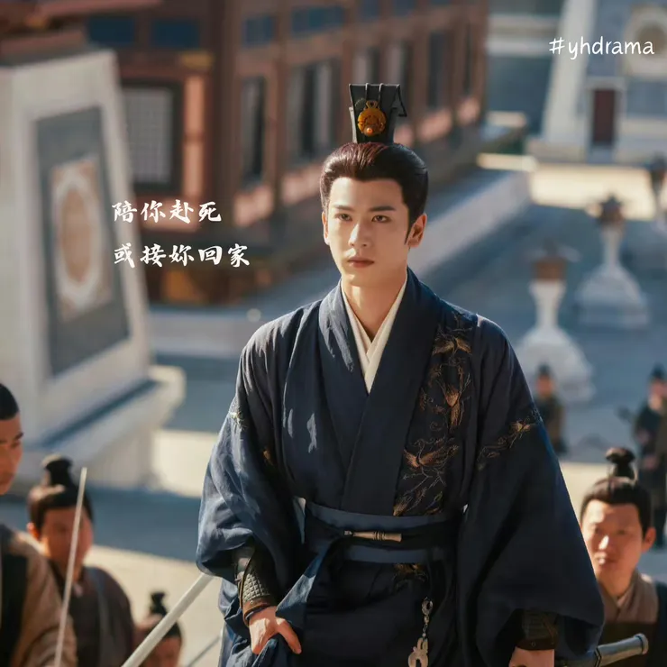 千軍萬馬不懼的裴文宣