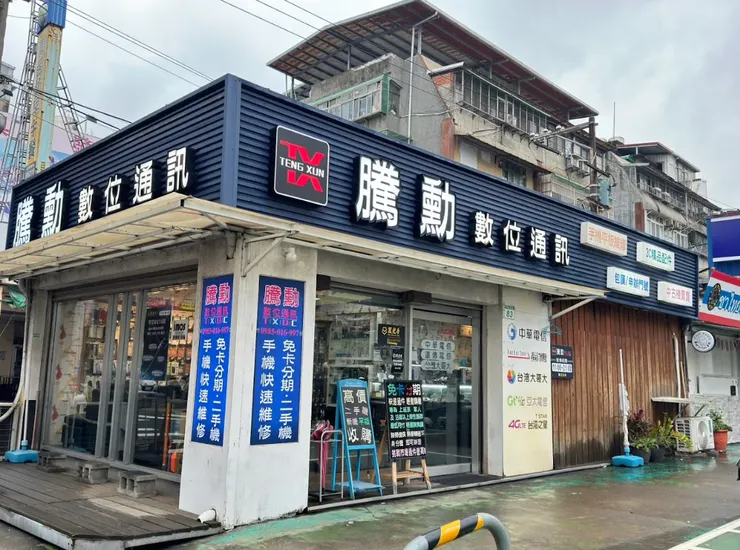 vocus|新世代的創作平台