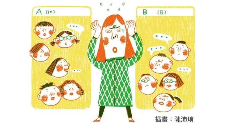 親師溝通經營，也許可從LINE小對話開始。 (圖片引自連結內容)