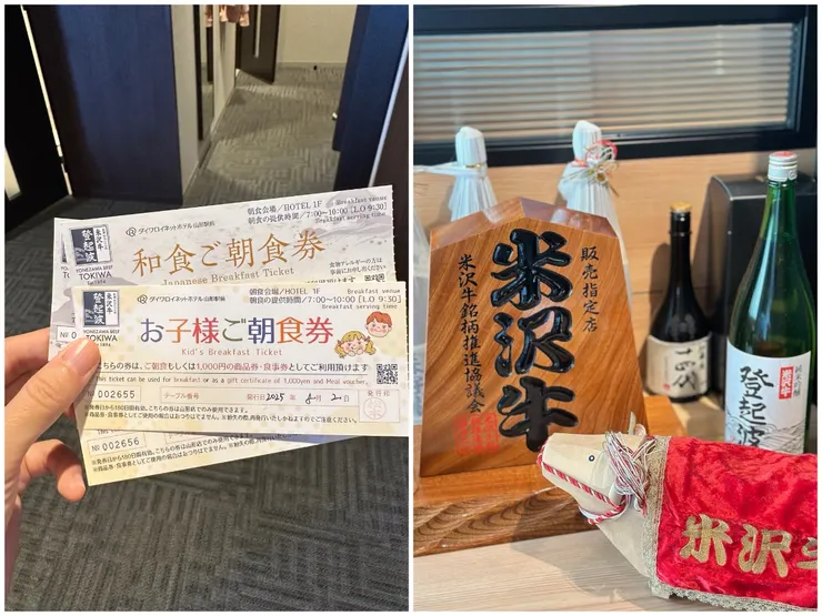 飯店早餐就是登起波，真是太幸福了