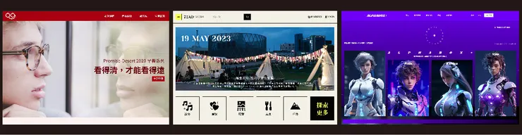 設計稿來自六角學院教材