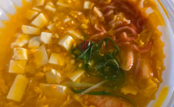 滿滿的感覺就很好吃！？