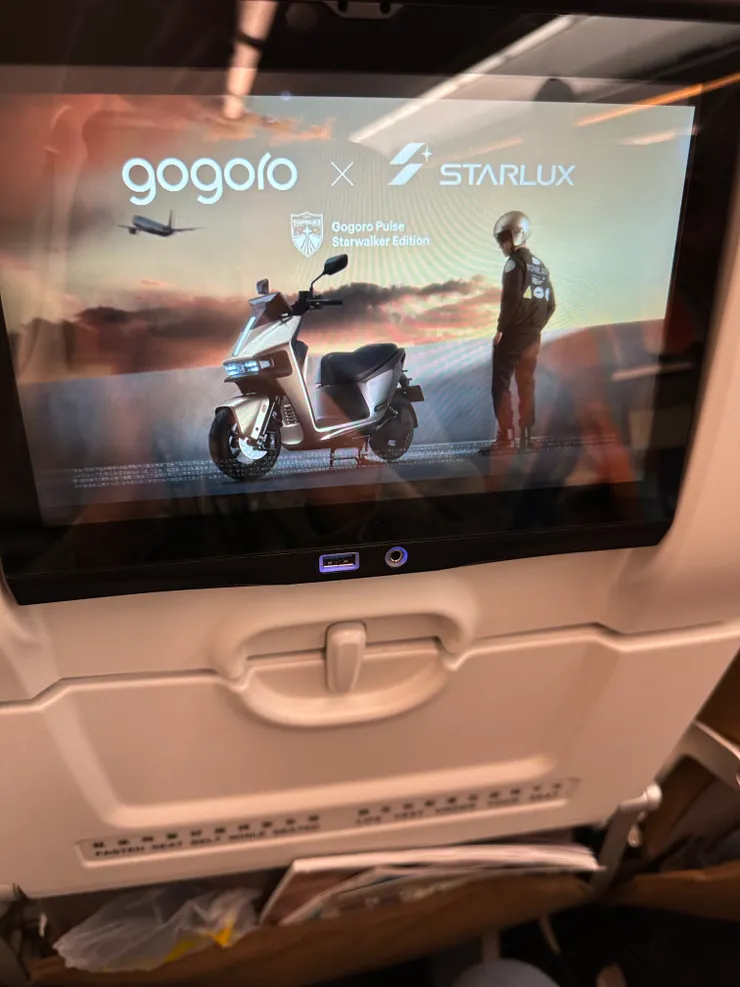 星宇和gogoro 有出聯名款電動車，顏色相當漂亮