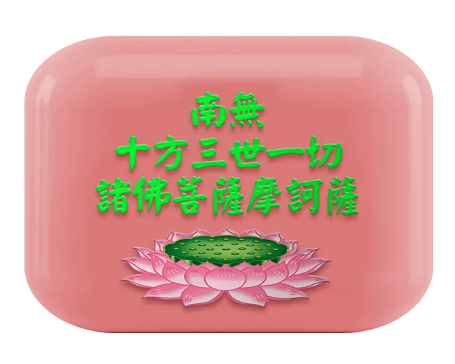 3D Icon Logo Mockup by Graphic.png