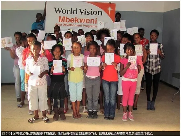 計畫圓滿卻依依不捨